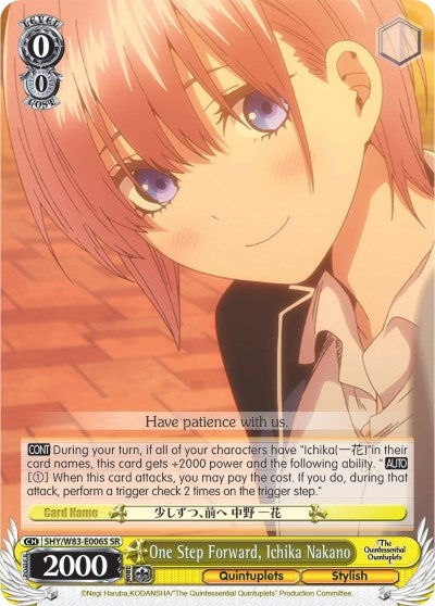 One Step Forward Ichika Nakano (SR) (5) [5HY/W83] - Weiss Schwarz Single