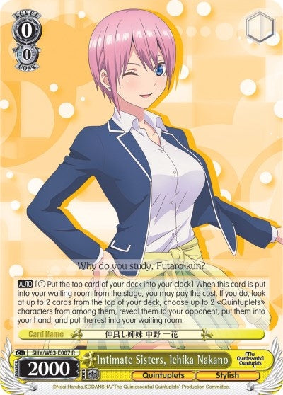 Intimate Sisters Ichika Nakano (5) [5HY/W83] - Weiss Schwarz Single