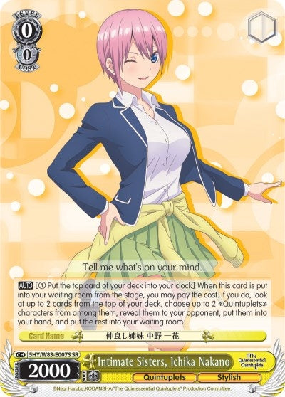Intimate Sisters Ichika Nakano (SR) (5) [5HY/W83] - Weiss Schwarz Single