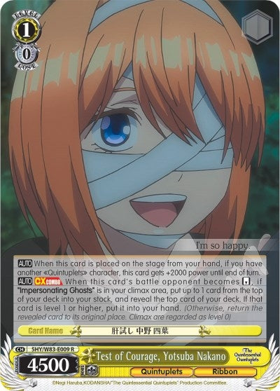 Test of Courage Yotsuba Nakano (5) [5HY/W83] - Weiss Schwarz Single