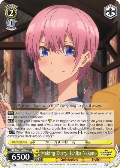 Making Curry Ichika Nakano (5) [5HY/W83] - Weiss Schwarz Single