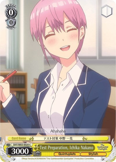 Test Preparation Ichika Nakano (5) [5HY/W83] - Weiss Schwarz Single