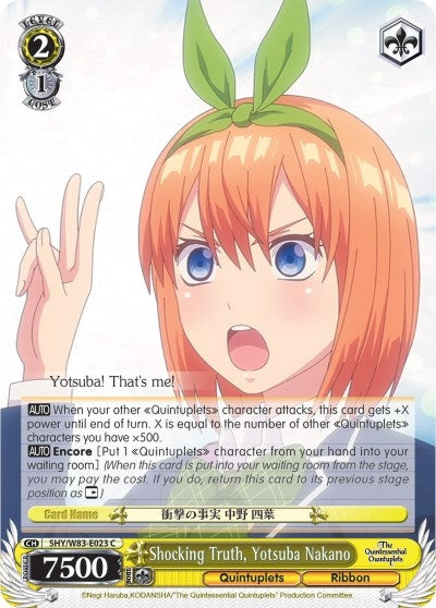 Shocking Truth Yotsuba Nakano (5) [5HY/W83] - Weiss Schwarz Single