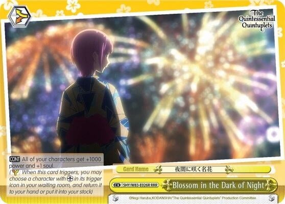 Blossom in the Dark of Night (RRR) (5) [5HY/W83] - Weiss Schwarz Single