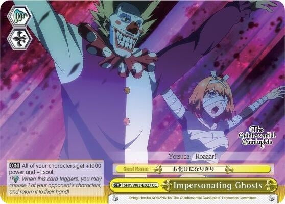 Impersonating Ghosts (5) [5HY/W83] - Weiss Schwarz Single