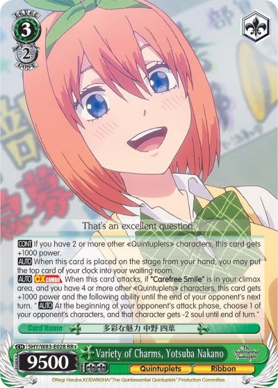 Variety of Charms Yotsuba Nakano (5) [5HY/W83] - Weiss Schwarz Single
