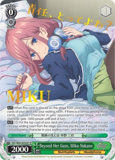 Beyond Her Gaze Miku Nakano (SP) (5) [5HY/W83] - Weiss Schwarz Single