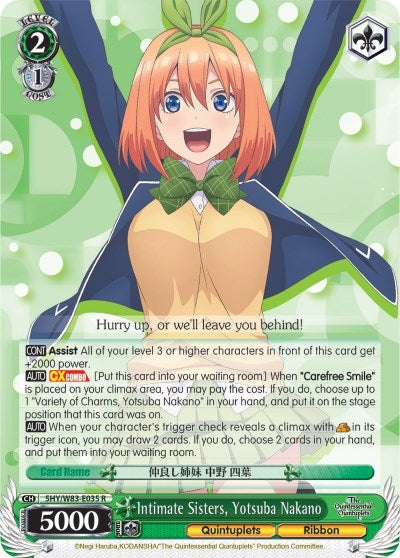 Intimate Sisters Yotsuba Nakano (5) [5HY/W83] - Weiss Schwarz Single