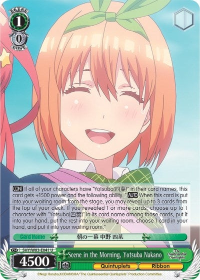 Scene in the Morning Yotsuba Nakano (5) [5HY/W83] - Weiss Schwarz Single