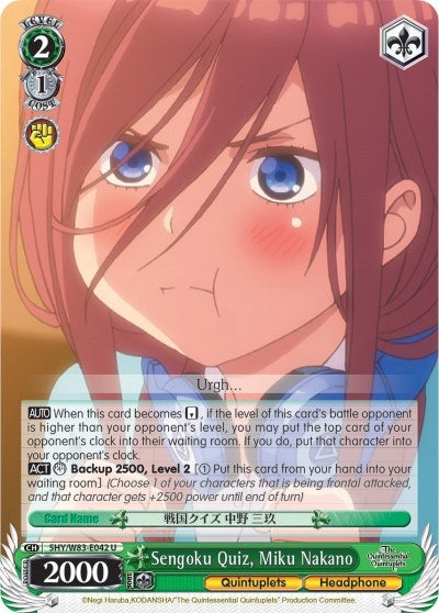 Sengoku Quiz Miku Nakano (5) [5HY/W83] - Weiss Schwarz Single