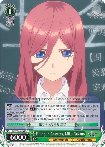 Filling in Answers Miku Nakano (5) [5HY/W83] - Weiss Schwarz Single