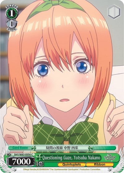 Questioning Gaze Yotsuba Nakano (5) [5HY/W83] - Weiss Schwarz Single