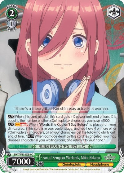 Fan of Sengoku Warlords Miku Nakano (5) [5HY/W83] - Weiss Schwarz Single