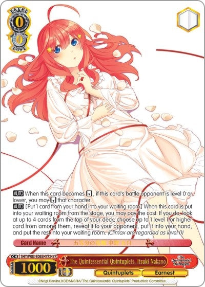 The Quintessential Quintuplets Itsuki Nakano (HYR) (5) [5HY/W83] - Weiss Schwarz Single