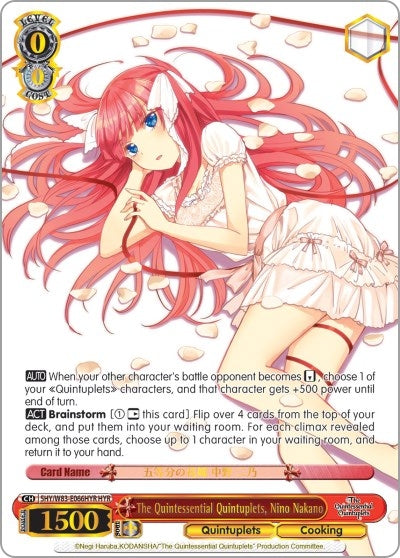 The Quintessential Quintuplets Nino Nakano (HYR) (5) [5HY/W83] - Weiss Schwarz Single
