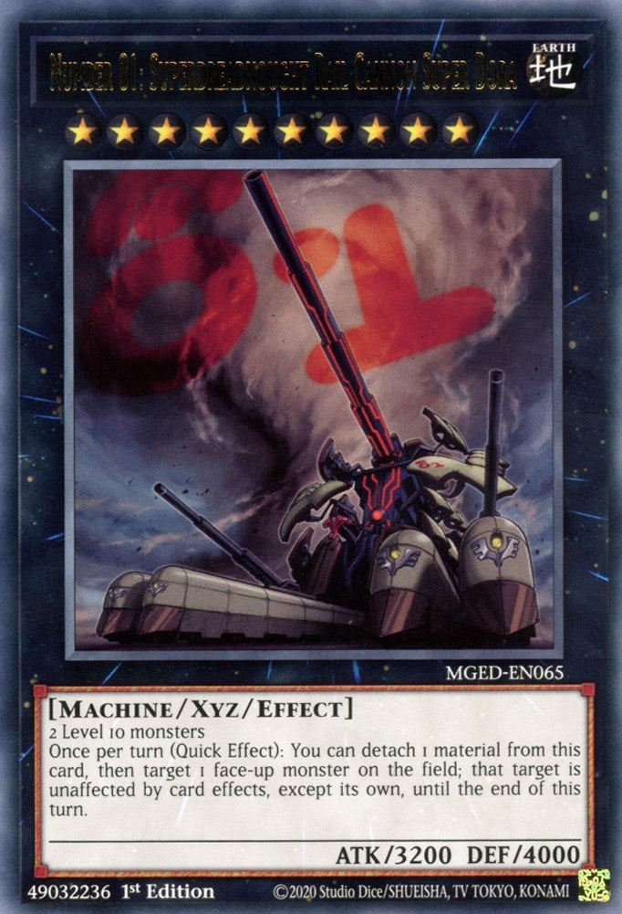 Number 81: Superdreadnought Rail Cannon Super Dora (65) (MGED) - YuGiOh Single