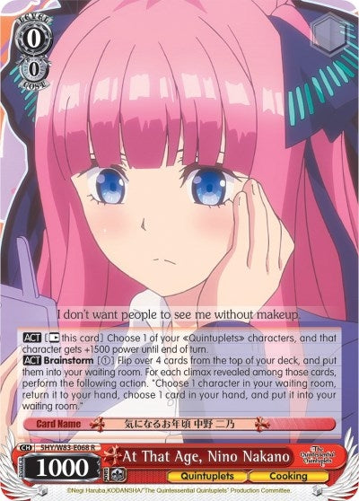 At That Age Nino Nakano (5) [5HY/W83] - Weiss Schwarz Single