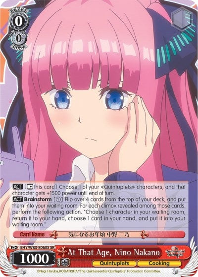 At That Age Nino Nakano (SR) (5) [5HY/W83] - Weiss Schwarz Single