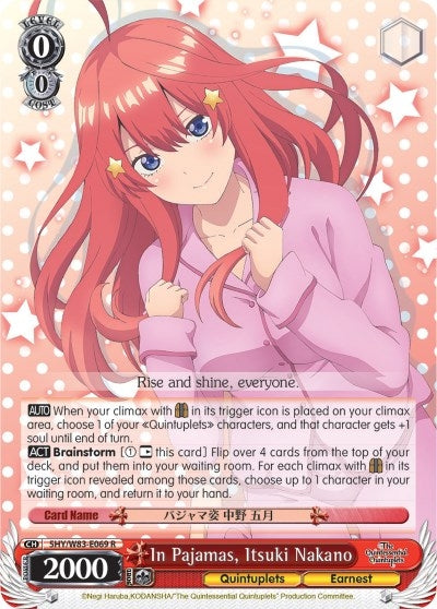 In Pajamas Itsuki Nakano (5) [5HY/W83] - Weiss Schwarz Single