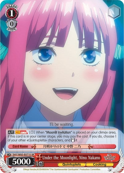 Under the Moonlight Nino Nakano (SR) (5) [5HY/W83] - Weiss Schwarz Single