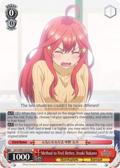 Method to Feel Better Itsuki Nakano (5) [5HY/W83] - Weiss Schwarz Single