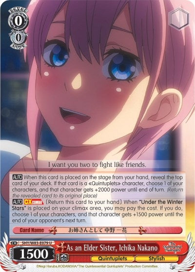 As an Elder Sister Ichika Nakano (5) [5HY/W83] - Weiss Schwarz Single