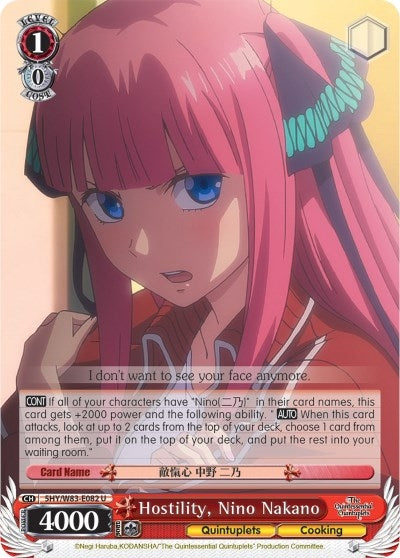 Hostility Nino Nakano (5) [5HY/W83] - Weiss Schwarz Single