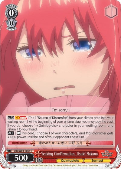 Seeking Confirmation Itsuki Nakano (5) [5HY/W83] - Weiss Schwarz Single