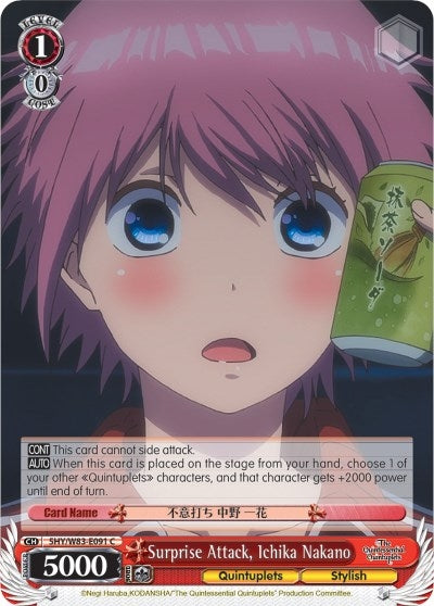 Surprise Attack Ichika Nakano (5) [5HY/W83] - Weiss Schwarz Single