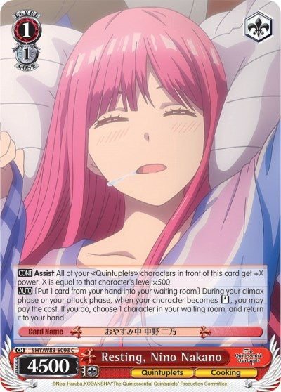 Resting Nino Nakano (5) [5HY/W83] - Weiss Schwarz Single