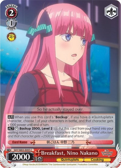 Breakfast Nino Nakano (5) [5HY/W83] - Weiss Schwarz Single