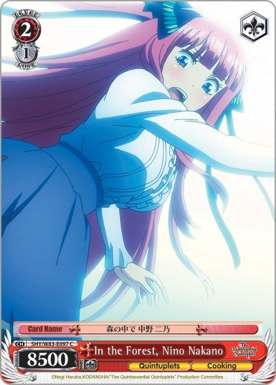In the Forest Nino Nakano (5) [5HY/W83] - Weiss Schwarz Single