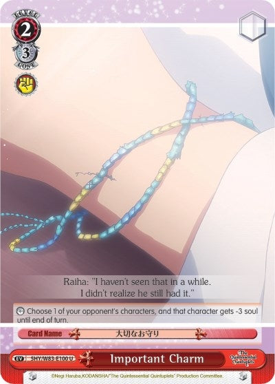 Important Charm (5) [5HY/W83] - Weiss Schwarz Single