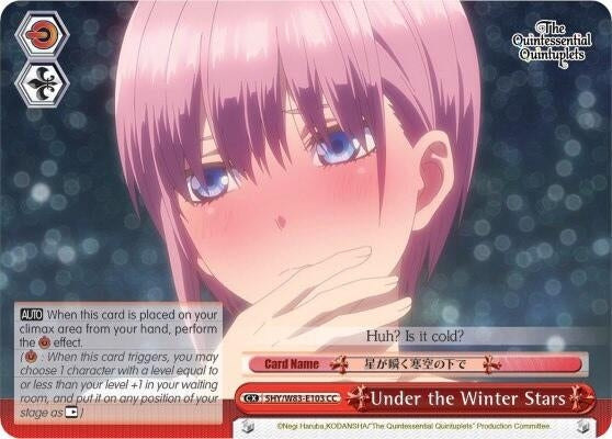 Under the Winter Stars (5) [5HY/W83] - Weiss Schwarz Single