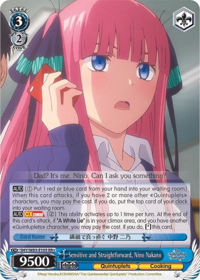 Sensitive and Straightforward Nino Nakano (5) [5HY/W83] - Weiss Schwarz Single