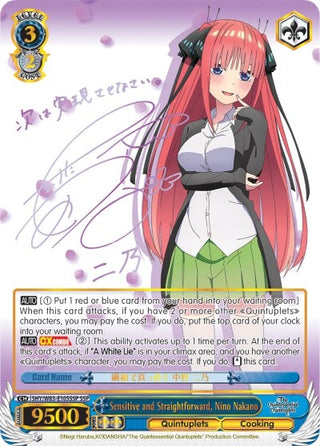 Sensitive and Straightforward Nino Nakano (SSP) (5) [5HY/W83] - Weiss Schwarz Single