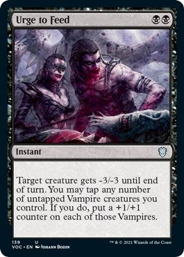 Urge to Feed (139) [VOC] - MTG Single