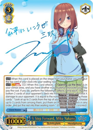 A Step Forward Miku Nakano (SSP) (5) [5HY/W83] - Weiss Schwarz Single