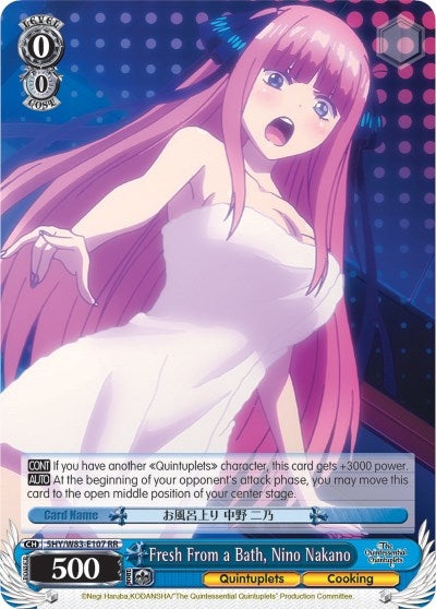 Fresh From a Bath Nino Nakano (5) [5HY/W83] - Weiss Schwarz Single