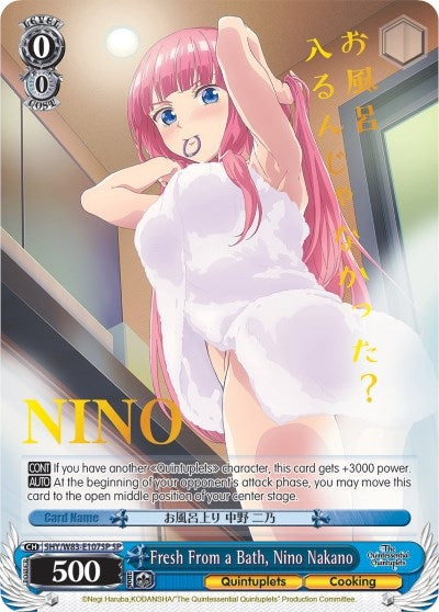 Fresh From a Bath Nino Nakano (SP) (5) [5HY/W83] - Weiss Schwarz Single