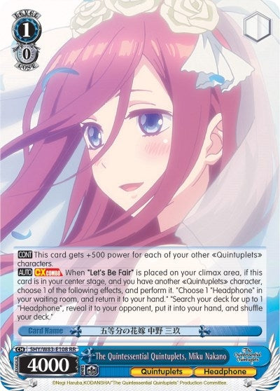 The Quintessential Quintuplets Miku Nakano (5) [5HY/W83] - Weiss Schwarz Single
