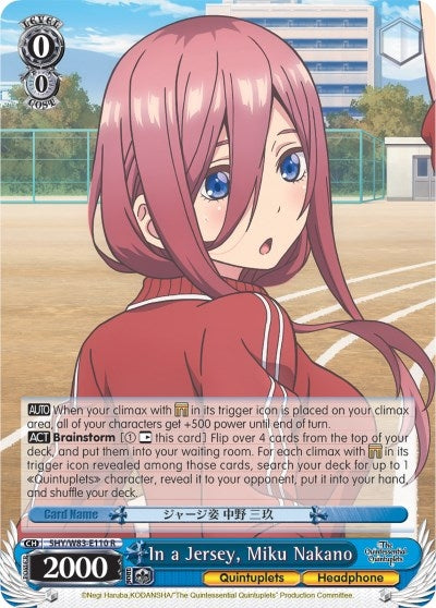 In a Jersey Miku Nakano (5) [5HY/W83] - Weiss Schwarz Single