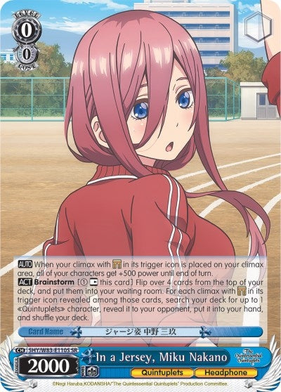 In a Jersey Miku Nakano (SR) (5) [5HY/W83] - Weiss Schwarz Single