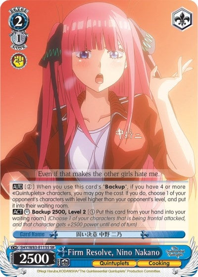 Firm Resolve Nino Nakano (SR) (5) [5HY/W83] - Weiss Schwarz Single