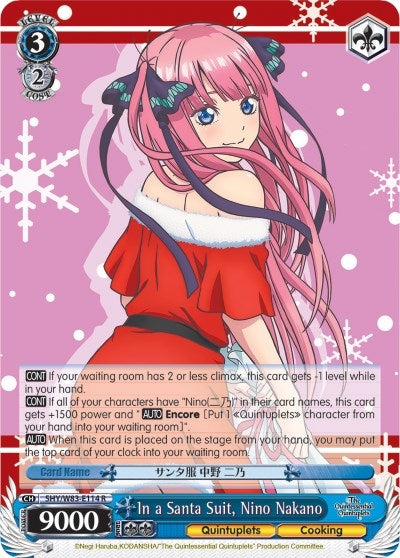 In a Santa Suit Nino Nakano (5) [5HY/W83] - Weiss Schwarz Single