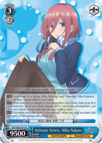 Intimate Sisters Miku Nakano (5) [5HY/W83] - Weiss Schwarz Single
