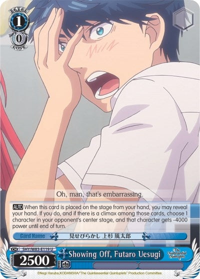 Showing Off Futaro Uesugi (5) [5HY/W83] - Weiss Schwarz Single