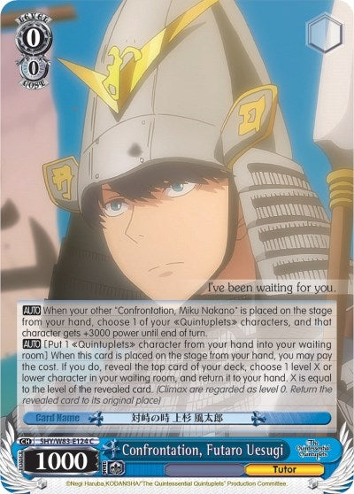 Confrontation Futaro Uesugi (5) [5HY/W83] - Weiss Schwarz Single