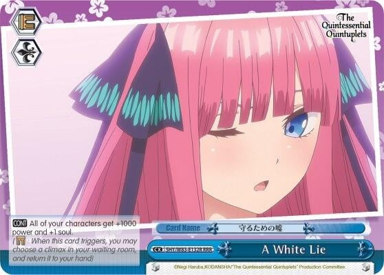 A White Lie (RRR) (5) [5HY/W83] - Weiss Schwarz Single