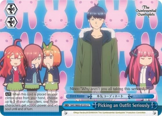 Picking an Outfit Seriously (5) [5HY/W83] - Weiss Schwarz Single